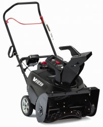 Victa VS55800