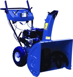 Patriot garden PS 650 DE