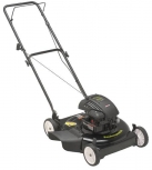 Газонокосилка Poulan PRO PO450N20S